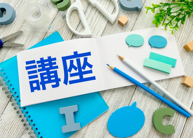 CBT(認知行動療法)資格認定講座レポート