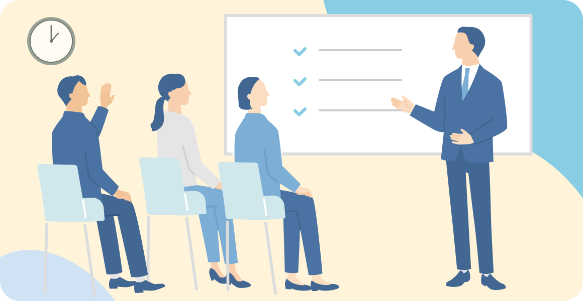 安心できる職場環境をつくる