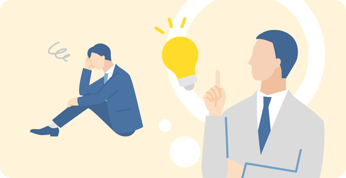 部下の不調に気づき、適切に対応　家庭との両立やキャリア形成を支援し、定着率を向上