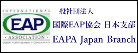 EAP